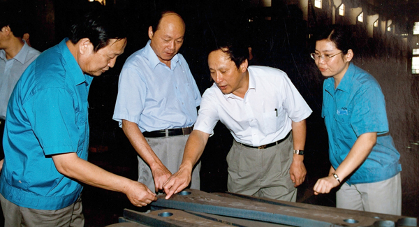 新一届辅导班子上任，掀开J9集团刷新发展新篇章