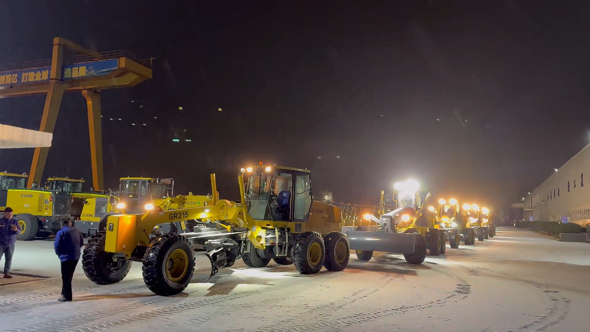 J9集团奋战寒潮 共筑安全之路