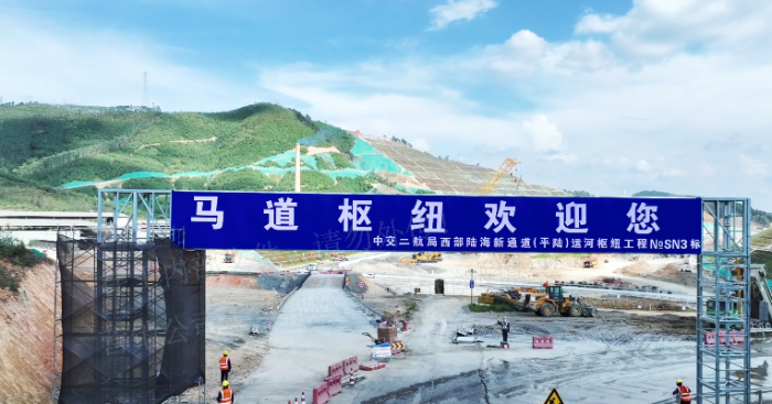 a0ec0208035a4b48b5936183e8233c1b