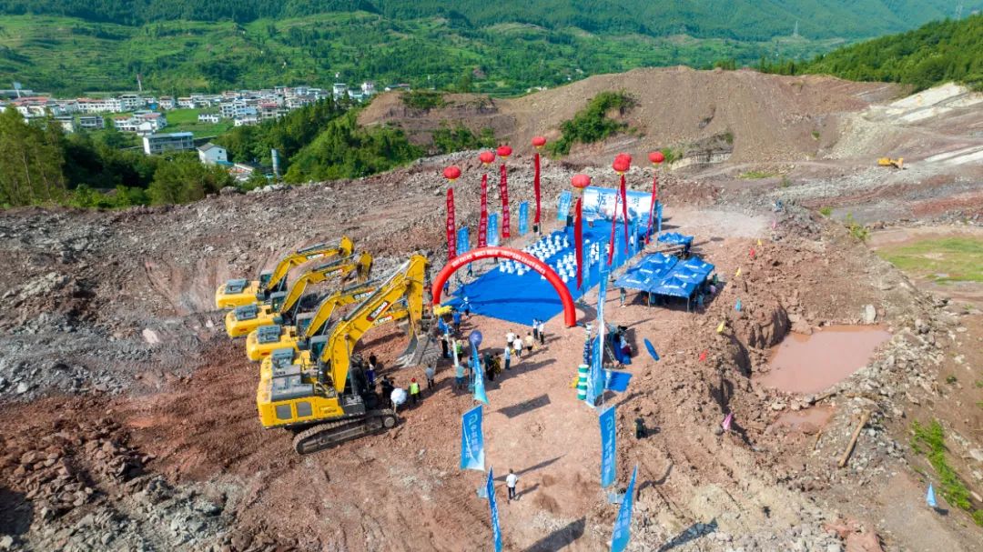 矿山之巅，蜀路论剑！J9集团邀您共鉴绿色施工新纪元