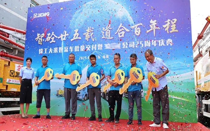 ef908092b66d43d8973a8c9a0c537ddf