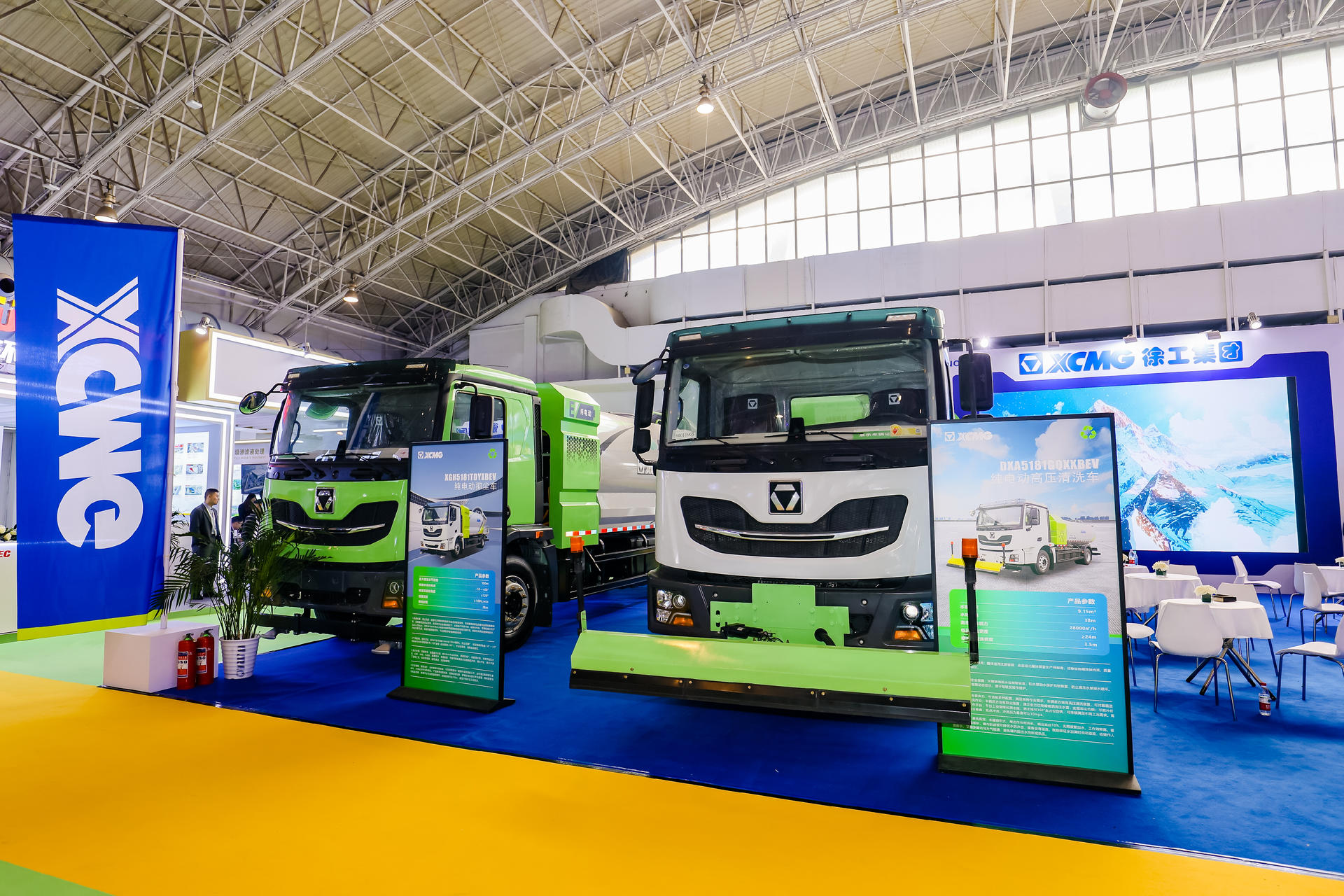 2024中国环卫展览会 | 这波J9集团一体化新能源环卫设备展锋芒！