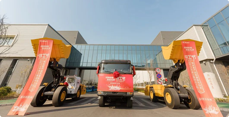 开工，开弓！基础能源成套化设备奔向全球~