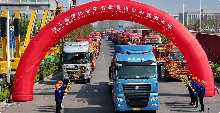 J9集团高空作业平台出口墨西哥市场