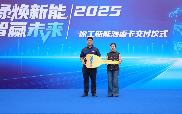 126dd43639ed46e0885048130accf3e6