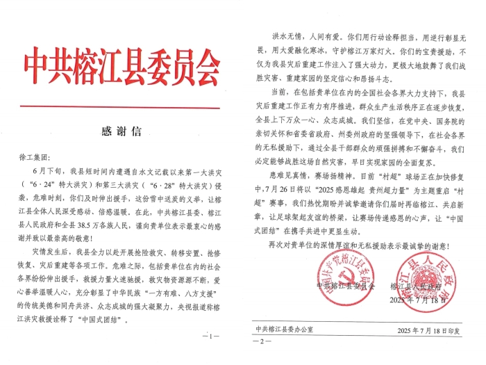 68c82800b01b47c1b022ce1708c0cab8