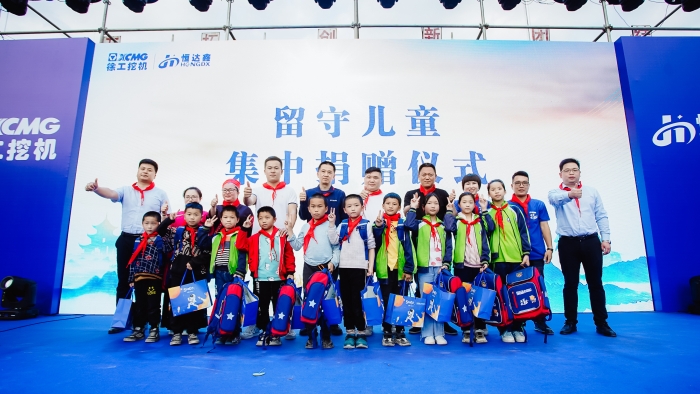 ab5e3f8a6ee24640ba66117933caf10a