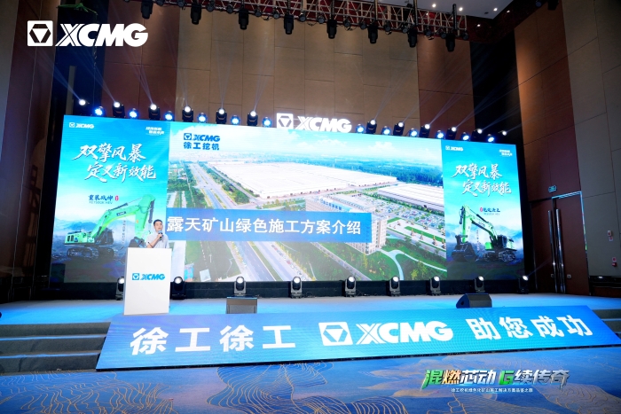 29b6151870784b629c20db0f5698480f