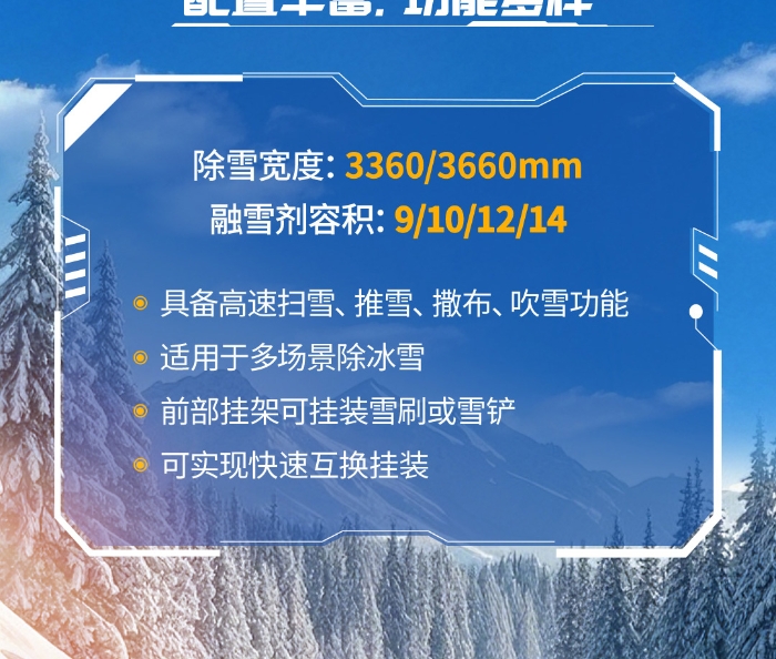 a034d63044b84066b24c33e59b7b4ede