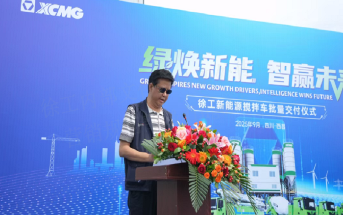 ae8899f929594d1bac8fca8e133192c5