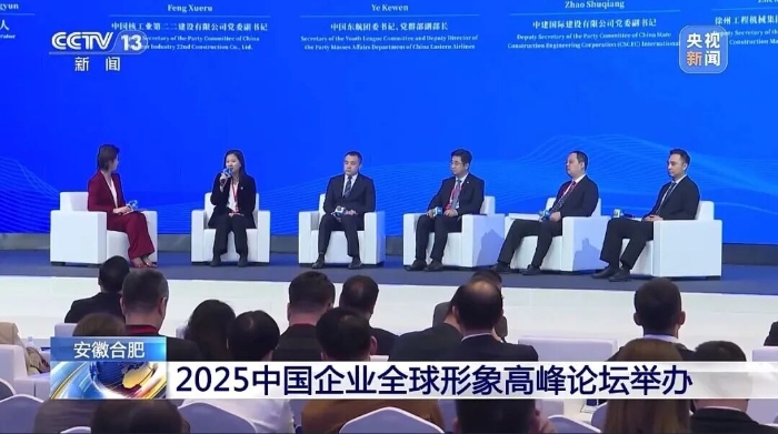 6f4cd0d6eb7148dca777f6a758c211fe