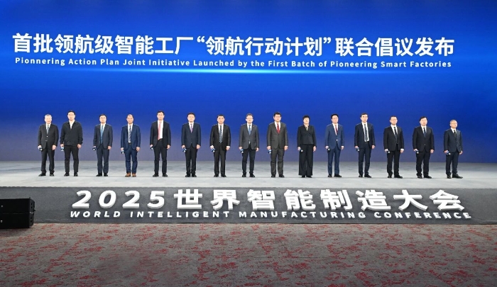 3bf7614f2ade4f9fa93d2761e825aa0a