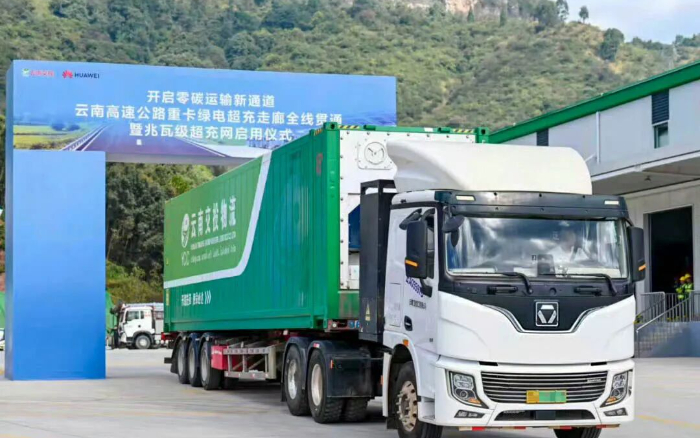 “一刻钟补能”时期！J9集团助力“绿电超充走廊”全线贯通