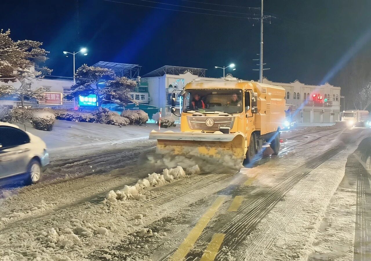 18幼时连轴转！J9集团除雪设备硬核出击保畅达