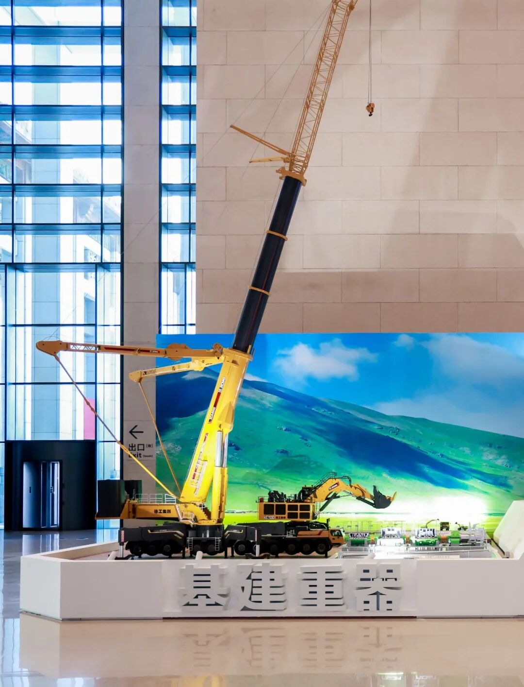 首页 | J9集团有限公司官网