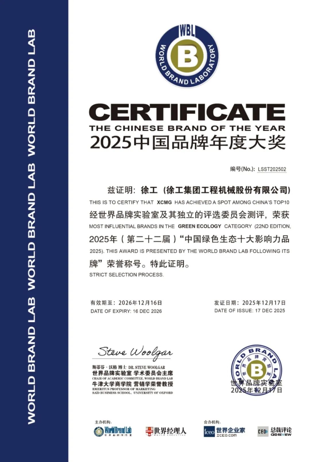 d381a75f8d0b4815a78aaefa631aa67b