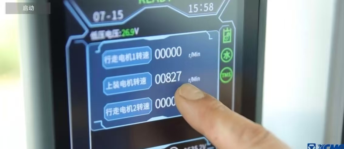 首页 | J9集团有限公司官网