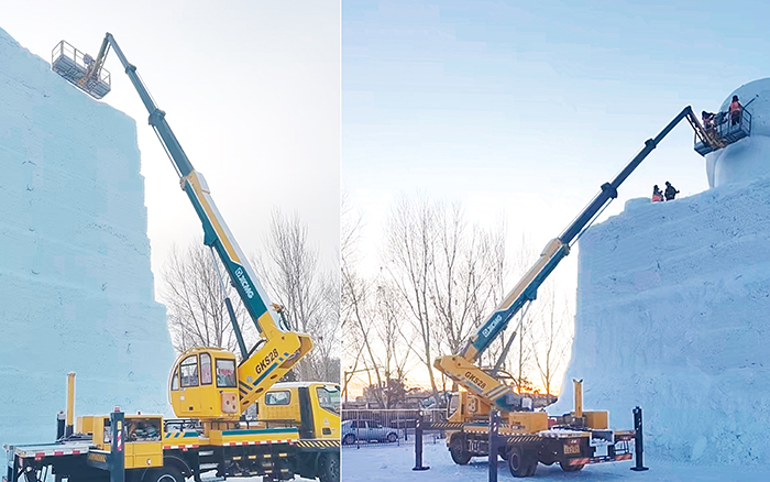 07706e9f816c4f27a84b4ab78c74f1b4