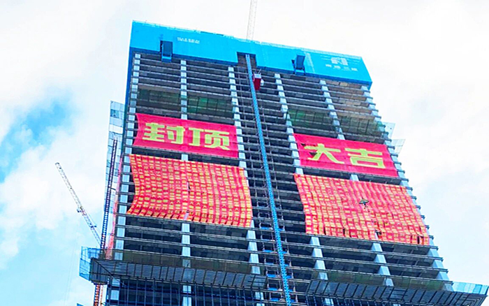 7fd3b026063f47a4a08f750b45e5f6ab