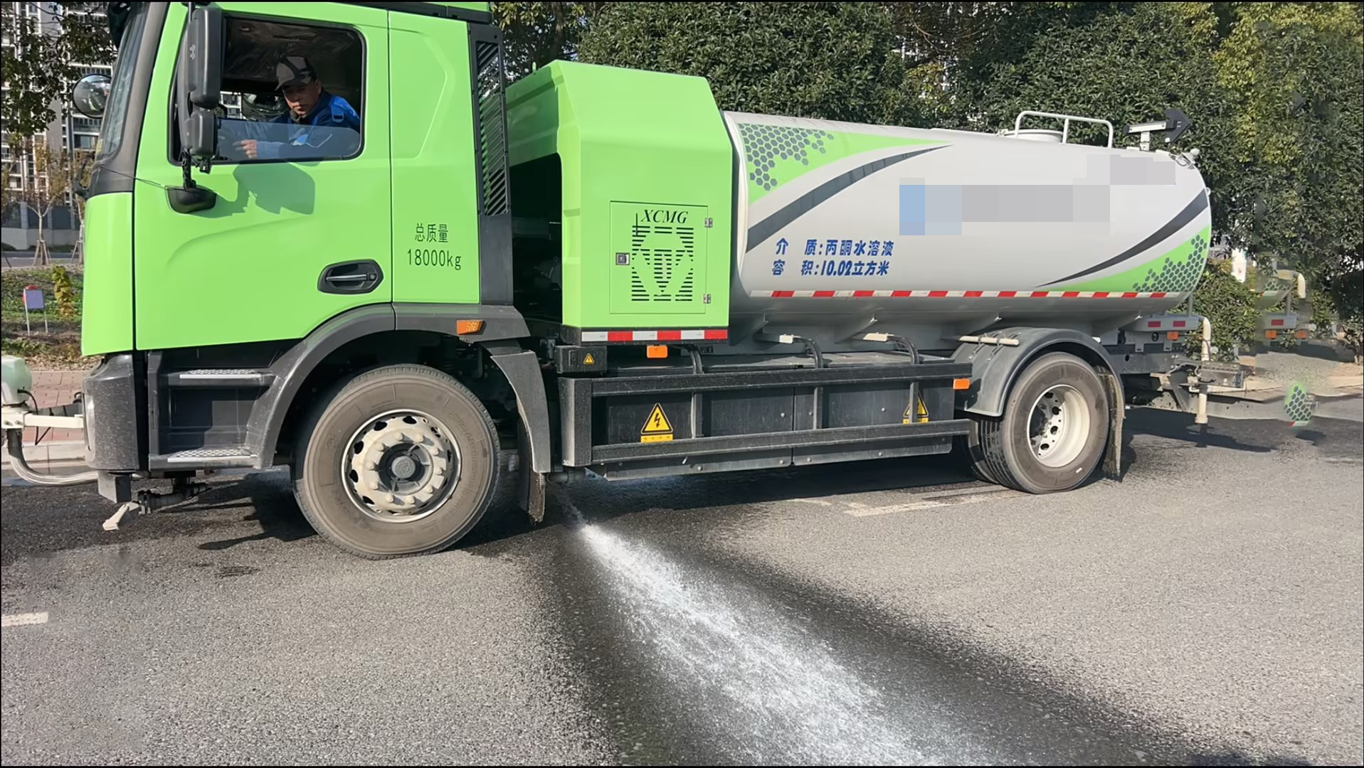 净在咫尺！J9集团高压洗濯车让环境更美好