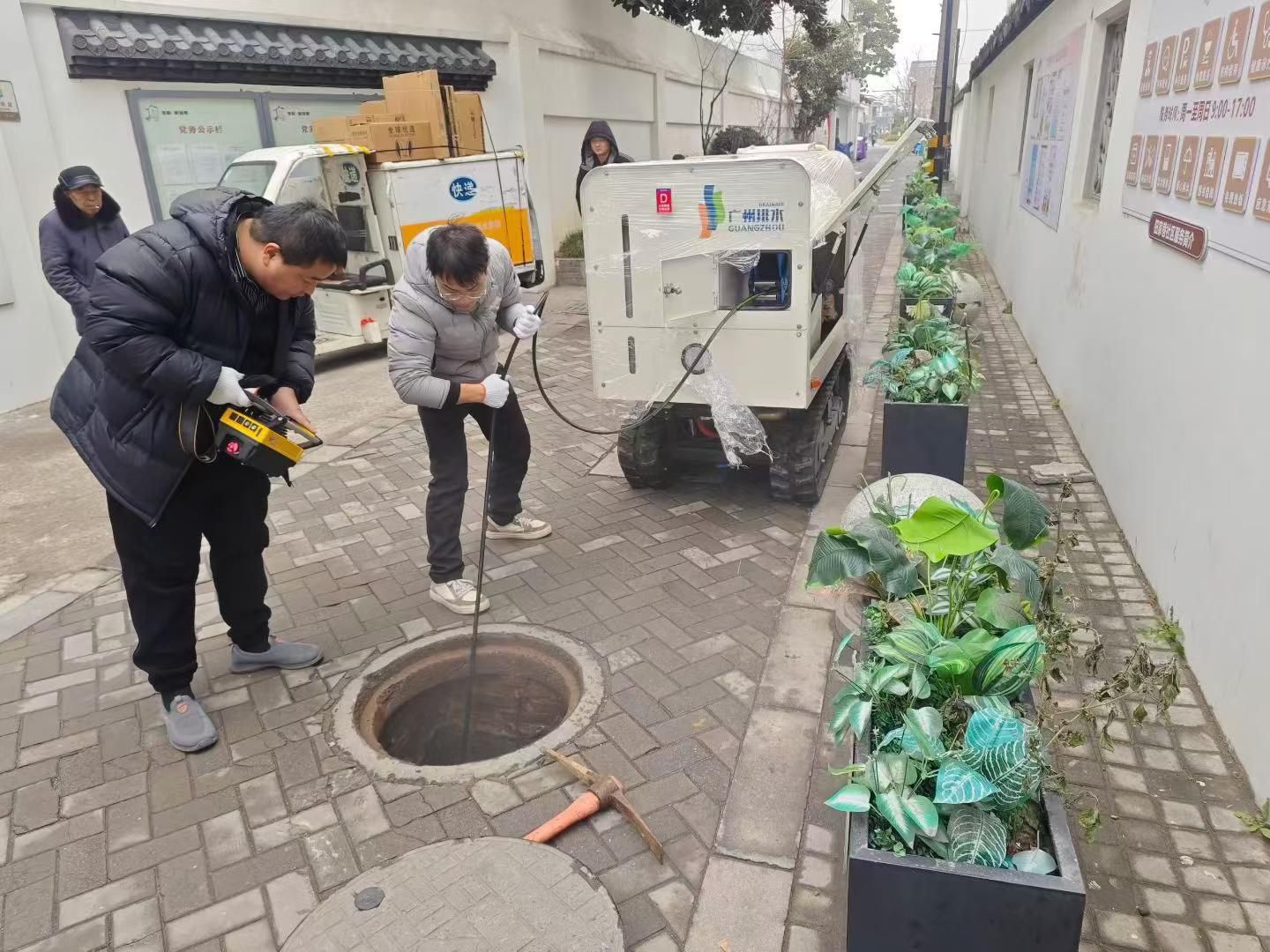 J9集团幼型管网设备，成功解决狭幼路段管网中存在的梗塞问题
