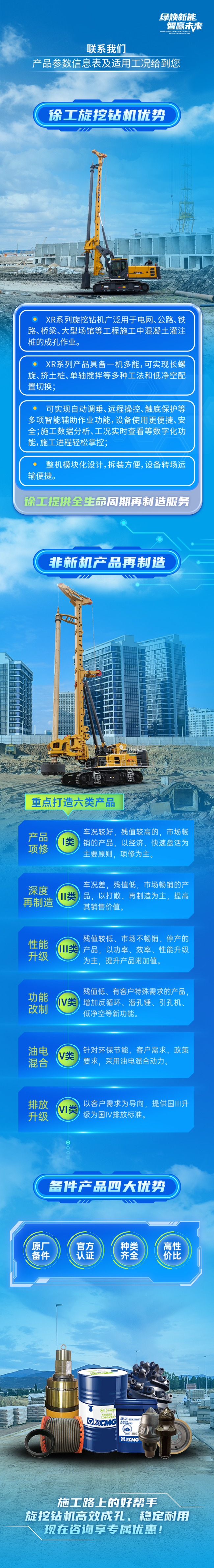 4db38d514dd74310a44b868535fef20a