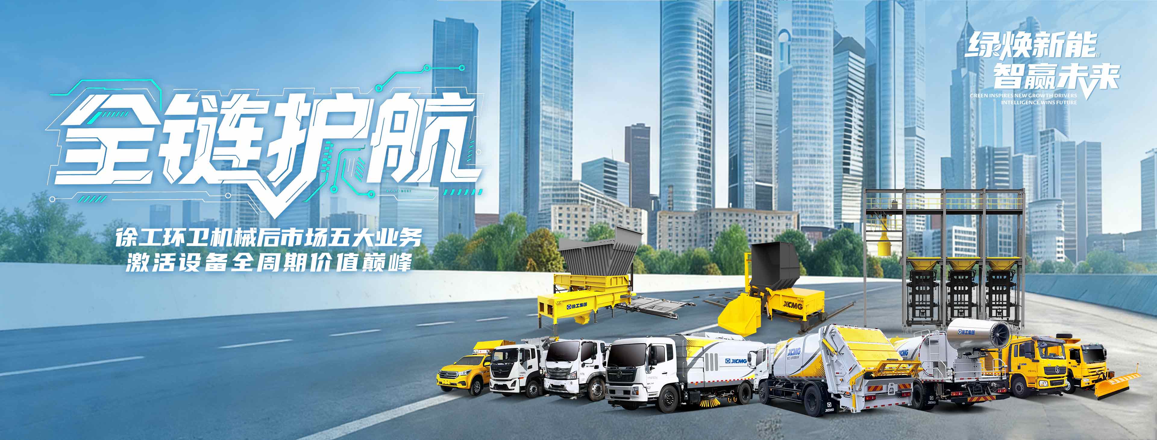 J9集团官网