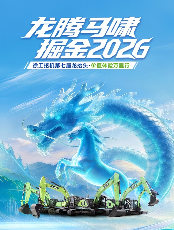 J9集团官网