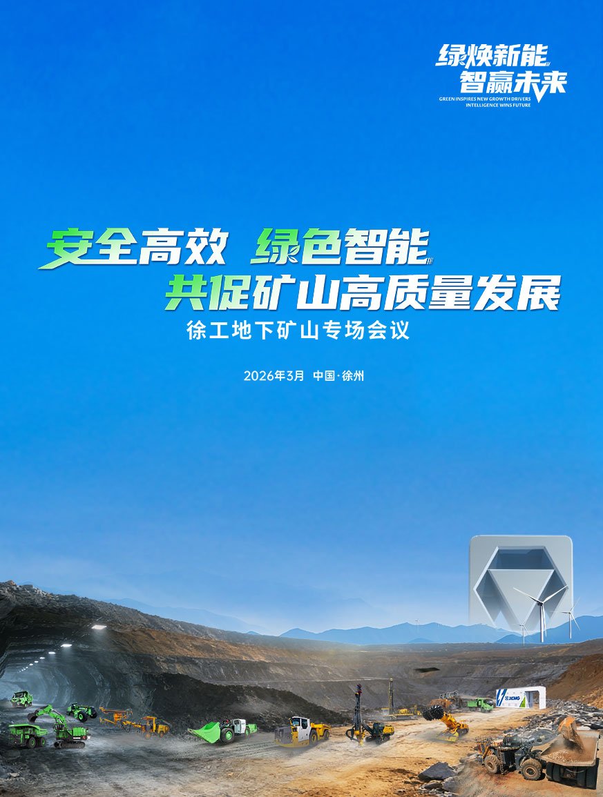 J9集团官网